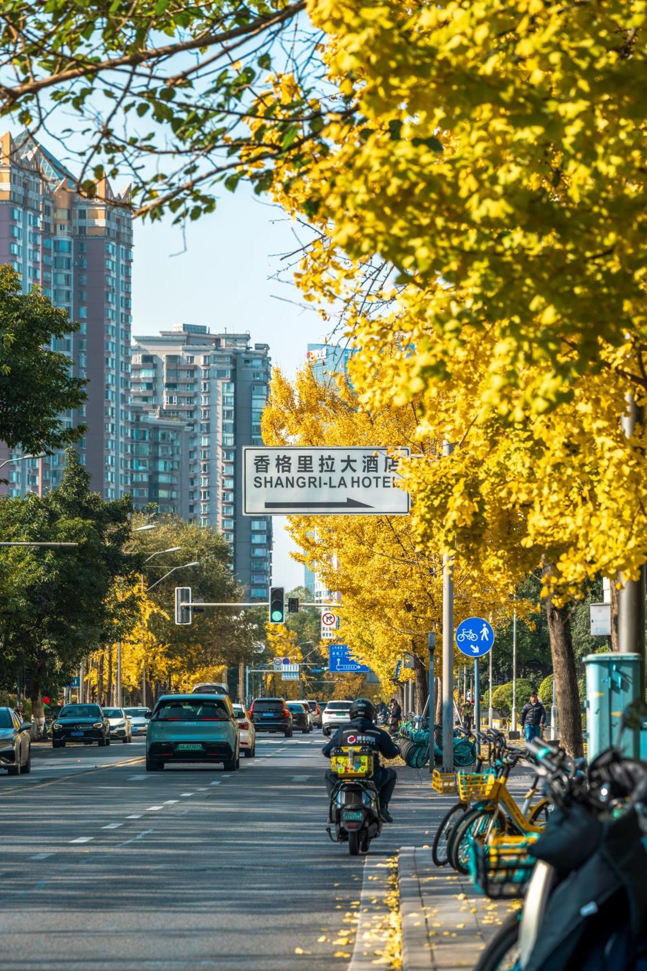 Shangri-La Chengdú Exterior foto